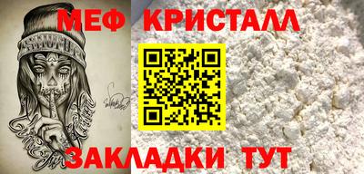 кокаин премиум Апрелевка