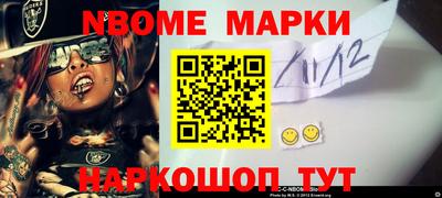 MDMA Бузулук
