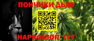 jwh Апшеронск