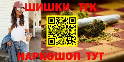 jwh Апшеронск