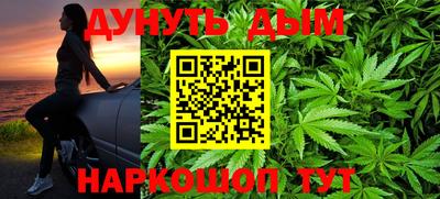 кокаин премиум Апрелевка