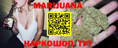 кокаин премиум Апрелевка