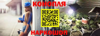 мескалин Аргун