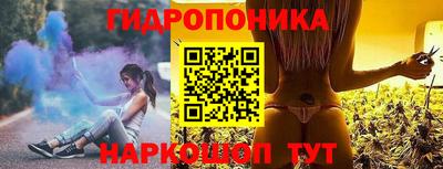 кокаин премиум Апрелевка