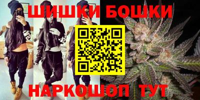 мескалин Аргун