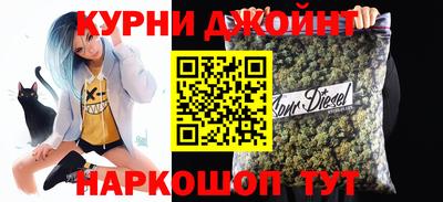 jwh Апшеронск