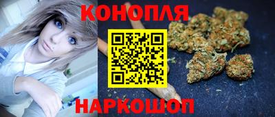 кокаин премиум Апрелевка