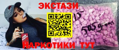 jwh Апшеронск