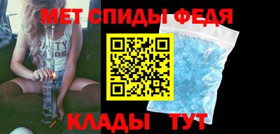 jwh Апшеронск