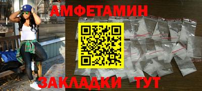 мескалин Аргун