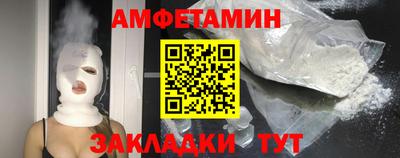 мескалин Аргун