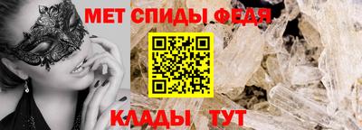 кокаин премиум Апрелевка