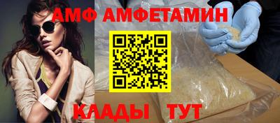 кокаин премиум Апрелевка