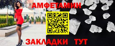 кокаин премиум Апрелевка