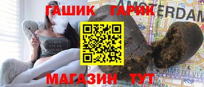 кокаин премиум Апрелевка