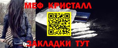 кокаин премиум Апрелевка