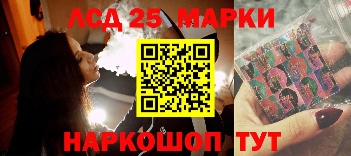 Мефедрон Великий Новгород