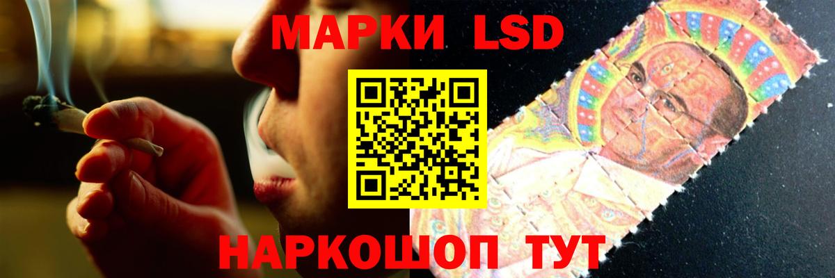 Великий Новгород  ссылка на мегу tor  LSD-25 экстази ecstasy  LSD-25 экстази  Вход с VPN  ЛСД экстази кислота 