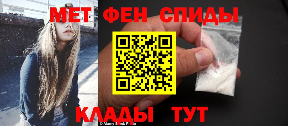 Каннабис  Гашиш  НБОМе  Вход с VPN  ГАШ  Alpha PVP СОЛЬ   Мефедрон кристаллы  LSD-25  Великий Новгород  КОКАИН  Вейп ТГК 